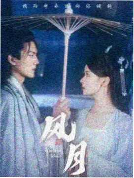 凝视理论经典理论片海报